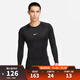 耐克（NIKE）耐克【滔搏運動】NIKE男子AS M NP DF TIGHT TOP LSPRO長袖 FB7920-010 XL