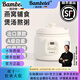 Bambetel班貝特德國品牌電燉鍋煮粥嬰兒輔食鍋電燉盅全自動(dòng)家用煲湯鍋陶瓷 (適合1-2人)【白瓷內膽】2L 17.5cm