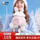 米菲（MIFFY）斜挎包女高級感水桶包仿兔毛絨包生日禮物雙肩帶可愛(ài)風(fēng)兔耳朵磁扣 粉色