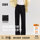 森馬（Semir）[商場同款]休閑褲女闊腿褲2025春季抽繩衛(wèi)褲ins潮流101125127009A