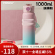 Vanow2025新款大容量高顏值保溫杯女款316不銹鋼兒童水杯學(xué)生上學(xué)專(zhuān)用 繽果粉-1000ml