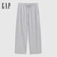 蓋璞男裝夏季款logo松緊腰可調節腳口闊腿褲休閑長(cháng)褲727463
