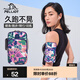 伯希和（Pelliot）戶(hù)外運動(dòng)臂包跑步男女通用手機包多功能健身裝備防潑水 象牙白 M