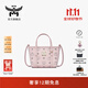 MCM【重磅新品】TONI 輕霧粉菜籃子單肩斜挎包女包 贈尼龍化妝包 超迷你