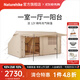 Naturehike 挪客亙12Y棉布充氣帳篷 一室一廳戶(hù)外露營(yíng)加厚野餐野營(yíng)輕奢大帳 約12㎡/流沙金/棉布款