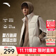 安踏（ANTA）羽絨服馬甲男2025冬季新款外套復古美式戶(hù)外保暖防風(fēng)立領(lǐng)棉服背心 淺沙卡其-1 XL (男180)