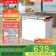 新飛（Frestec）220升家用商用冰柜 雙箱雙溫冷柜 頂開(kāi)門(mén) 冷藏冷凍臥式冰箱以舊換新BCD-220DHF