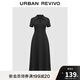 UR2025春季新款女裝簡約休閑百搭修身短袖連衣裙UWM750023