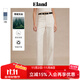 ELAND【零碳天絲】衣戀牛仔褲女雙側口袋闊腿長(cháng)褲2025新款 象牙白/白色(39)Ivory M /165