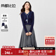 尚都比拉英倫風絲巾系帶套裝女秋季V領(lǐng)長袖針織衫配中長款A字半身裙兩件套