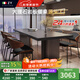 真緣意式極簡(jiǎn)純黑加厚巖板餐桌椅組合大戶(hù)型下掛板桌家用島臺復古茶桌 1.6米餐桌+4椅