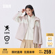 森馬（Semir）外套女防雨透濕防風(fēng)防污防油夾克抗靜電2024秋兩件套109724108008