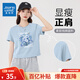 真維斯圓領(lǐng)寬松純棉短袖t恤女夏季2025年新款短款小個(gè)子休閑百搭上衣GX 霧霾藍-淺藍油畫(huà) M 【100%純棉】