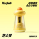 卡西米爾全自動(dòng)通用削筆器大口徑電動(dòng)卷筆刀自動(dòng)進(jìn)鉛素描削筆器轉筆刀學(xué)生文具節日禮物-芝士黃