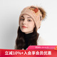 卡蒙（Kenmont）韓版時(shí)尚亮片綿羊毛可愛(ài)毛球毛線(xiàn)帽潮女秋冬防風(fēng)保暖針織帽9432 柔光橙 適用頭圍58cm