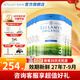 貝拉米（Bellamy's）白金版有機A2蛋白嬰幼兒配方牛奶粉 澳洲原裝進(jìn)口800g 3段6罐【價(jià)保60天】 效期27年7-9月