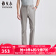 雅戈爾（YOUNGOR）休閑褲男士春夏季青年男休閑褲免燙長(cháng)褲2025新品合款3色 米色 35 .5 180/88A