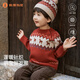 微獅牧尼寶寶毛衣秋冬過(guò)年拜年衣服嬰兒針織衫套頭圣誕洋氣外出服
