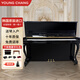 YOUNG CHANG 英昌鋼琴韓國原裝進(jìn)口家用練習 U121成人初學(xué)立式兒童考級專(zhuān)業(yè)演奏二手鋼琴 U121【 121CM 黑色 】