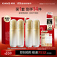 韓束金蠻腰水乳套裝補水緊致保濕淡紋護膚品女生日禮物送媽媽
