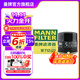 曼牌（MANNFILTER）W712/22機油濾芯格適用于賽歐/凱越/科帕奇/君威/樂(lè )風(fēng)/樂(lè )騁