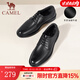 駱駝（CAMEL）皮鞋男士商務(wù)牛皮內增高簡(jiǎn)約舒適通勤系帶英倫風(fēng)正裝鞋 A032211370  黑色 40
