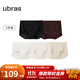 ubras【店鋪推薦】無(wú)尺碼女士?jì)妊澘咕d無(wú)痕內褲女高彈升級包臀多條裝 new黑+栗子+燕麥奶+瓷肌+白 均碼 90-130斤