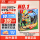 任天堂（Nintendo）【國內保稅倉】Switch2/1代 OLED日版/港版游戲機續航加強版ns體感掌機便攜家用主機 健身環(huán)大冒險普拉提圈（保稅倉）