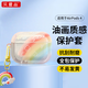 貝意品適用于A(yíng)pple AirPods 4ins風(fēng)透明彩虹無(wú)線(xiàn)藍牙耳機保護套AirPods3/2/1男女防丟帶掛鉤手鏈AirPod4