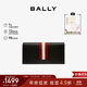 巴利（BALLY）BALIRO男士牛皮長(cháng)款錢(qián)包 6231961 黑色 19*9.5cm
