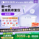 瀾渟盆底肌修復儀產(chǎn)后家用康復治療儀陰道啞鈴凱格爾訓練器康復器T20