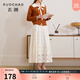 三彩若潮大碼女裝2025冬季新款高腰玫瑰蕾絲半身裙長(cháng)裙A字胖MM 米白色花卉 3XL 175/88B