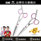 谷崎專(zhuān)業(yè)兒童理發(fā)剪刀寶寶美發(fā)剪圓頭防戳家庭理發(fā)套裝打薄剪劉海 平剪+牙剪套餐