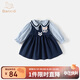 班喜迪女童連衣裙秋裝新款學(xué)院風(fēng)裙子洋氣寶寶公主裙周歲禮服春秋季兒童 藍色 80