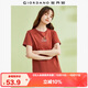 佐丹奴短袖t恤女純棉小花朵印花圓領(lǐng)減齡休閑上衣女13324317