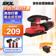SKIL 平板砂光7362木材家具拋光機木工電動(dòng)工具平板砂紙機膩子打磨機