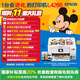 愛普生（EPSON）L4266墨倉式彩色無線多功能一體機(jī)家用/辦公（打印復(fù)印掃描 wifi 自動雙面 液晶屏 AI學(xué)習(xí)打印機(jī)）