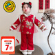 G.DUCKKIDS小黃鴨漢服女童套裝冬季新年兒童唐裝寶寶過(guò)年衣服女孩冬裝拜年服 紅色 90 建議1~2歲【 80-90cm】cm