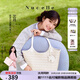 紐芝蘭（NUCELLE）沈月同款浪花托特包包女2025子母包大容量女士通勤單肩包生日禮物