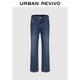 UR2025冬季新款女裝休閑復古水洗貓須牛仔長(cháng)褲UWM850251