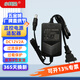 小耳朵 監控電源DC12V2A 室內電源適配器 開(kāi)關(guān)電源 攝像頭攝像機直流變壓器足安穩壓電認證電源 【DC12V2A室內】STD-T2X-A