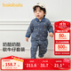 巴拉巴拉寶寶秋裝嬰兒長(cháng)袖套裝兒童衣服兩件套休閑時(shí)尚帥氣潮酷萌 白藍色調00318 90