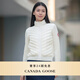 加拿大鵝（Canada Goose）HyBridge女士針織羽絨夾克外套大鵝羽絨服 6830L 467 棉草白 XS