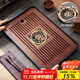 憶壺茶（YIHUTEA）茶盤(pán)托盤(pán)家用茶臺帶排水小型瀝水儲水實(shí)木功夫托盤(pán)泡茶具竹茶托 福字茶盤(pán)-大號36.8*23.5*3.6cm