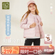 拉比兒童羽絨服冬男女童保暖外套寶寶羽絨內膽上衣 玫瑰紅150