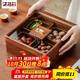 木雅軒干果盒實(shí)木水果盤(pán)客廳高級輕奢干果收納盒零食盤(pán)干果盤(pán)分格糖果盤(pán) 【單層】水果盤(pán)+4玻璃碗
