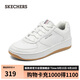 斯凱奇（SKECHERS）女鞋秋季舒適通勤板鞋厚底增高休閑鞋軟底百搭運動(dòng)鞋平底鞋185160