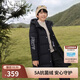 波司登冬季羽絨服鴨絨男女兒童5A抗菌合體長款加厚防寒連帽外套