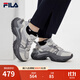 斐樂(lè )（FILA）魚(yú)刺3代老爹鞋女鞋春新款休閑鞋厚底增高鞋運動(dòng)鞋 薄霧灰/南極灰-HA 38