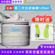 科顏氏（Kiehl's）白泥面膜125ml 清潔面膜白泥二代溫和改善黑頭毛孔 【新品二代】白泥面膜125ml